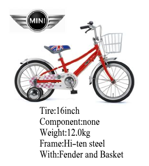 Mini（ミニ） CHIBI Mini 子供用自転車 16 レッド00