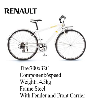 RENAULT（ルノー）自転車 700C CRB7006 ホワイト 【フロントキャリアー クロスバイク】00