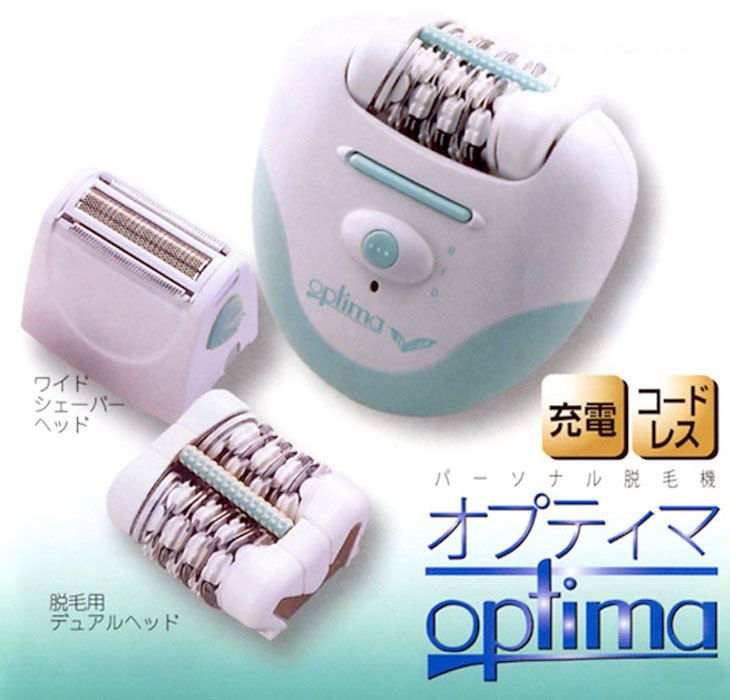 ヤーマン パーソナル脱毛器 オプティマ3 （optima 3） SH-8